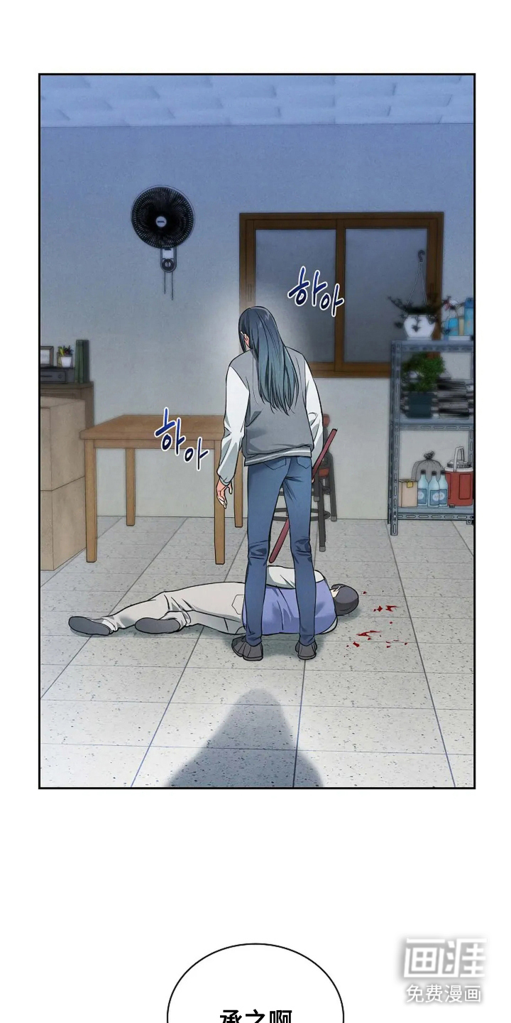 第24话31