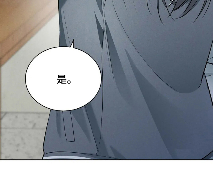 第24话33
