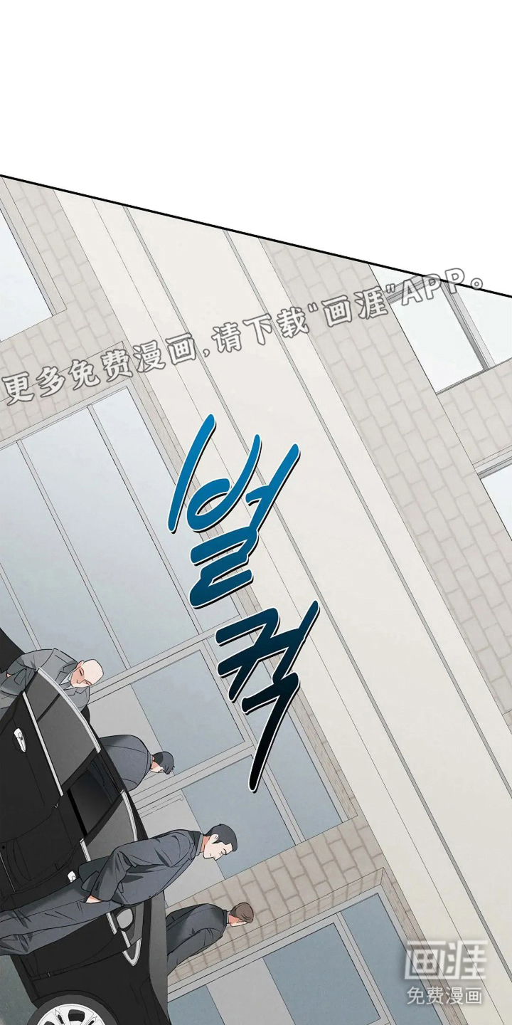第23话1