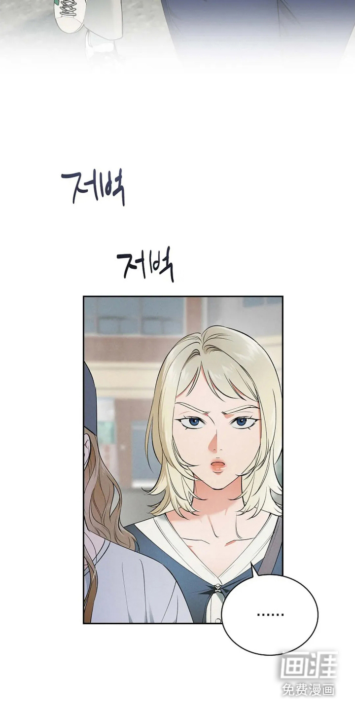 第23话15