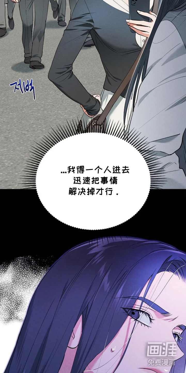 第23话24