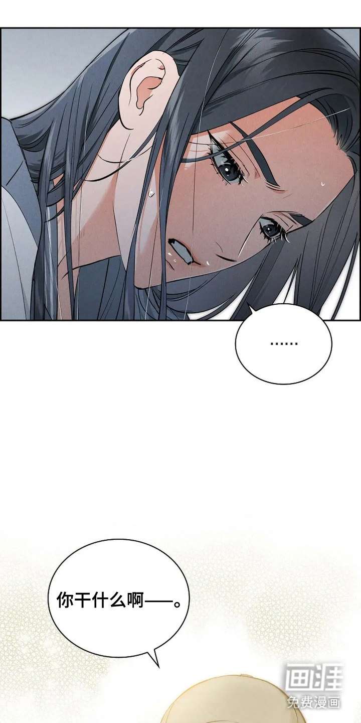 第22话0