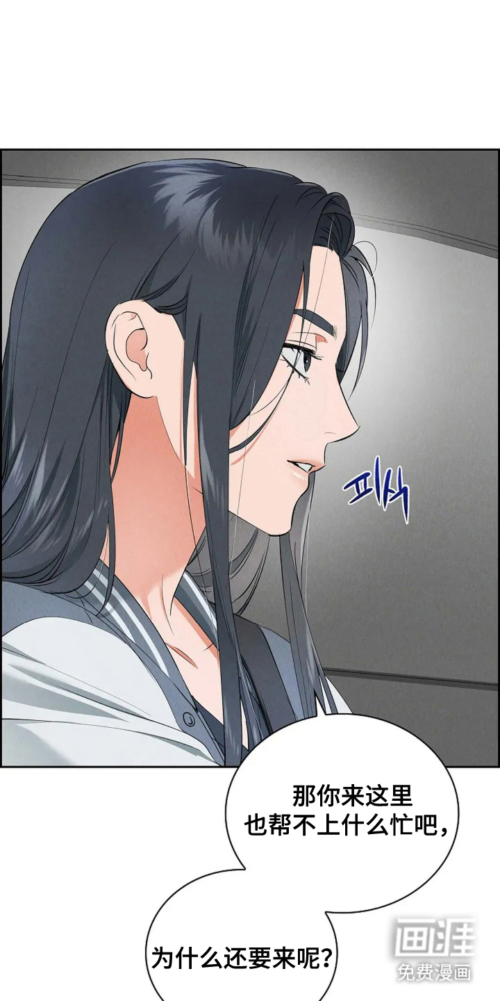 第22话21