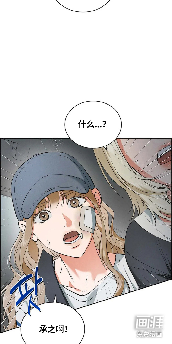 第22话22