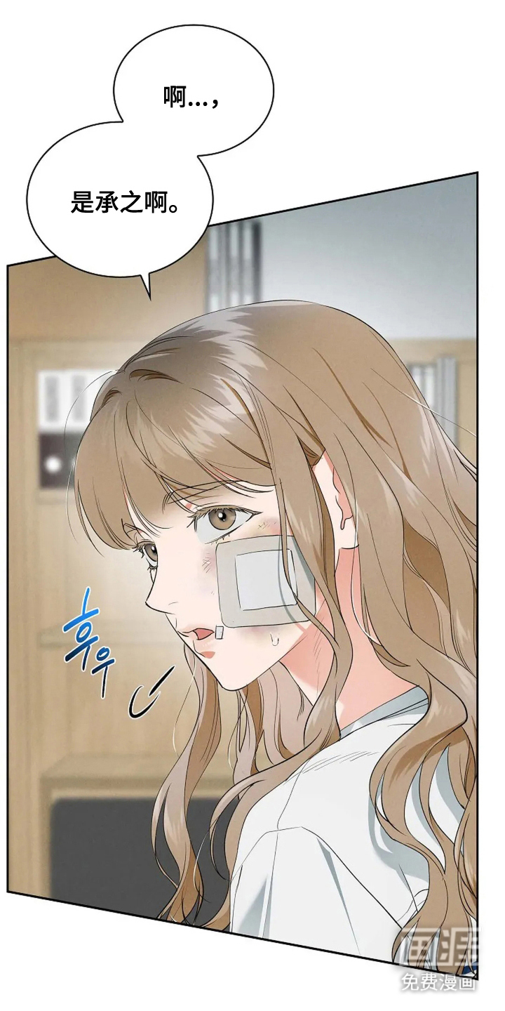 第21话0