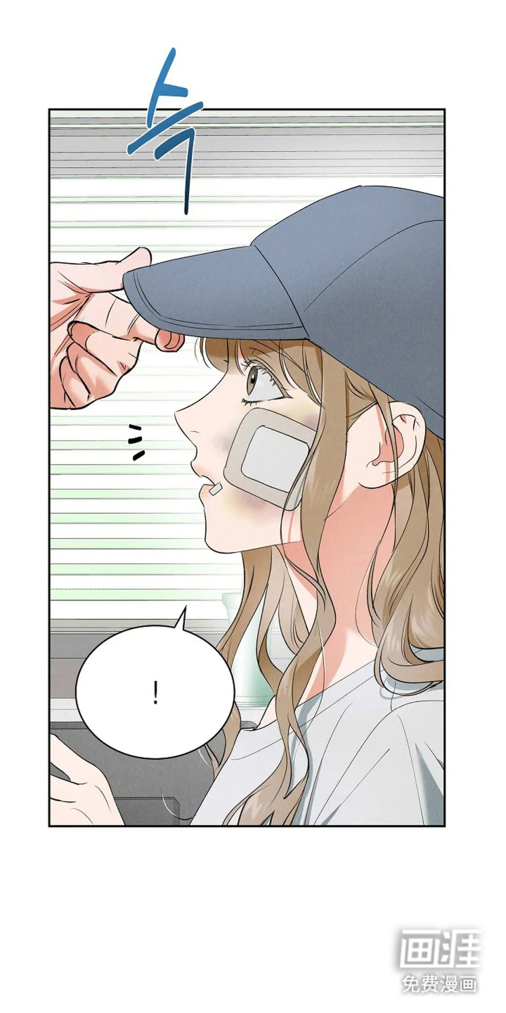 第21话10