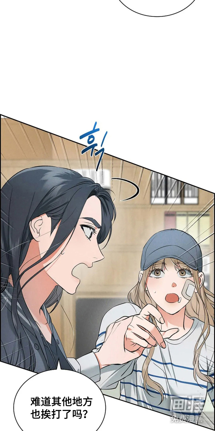 第21话18