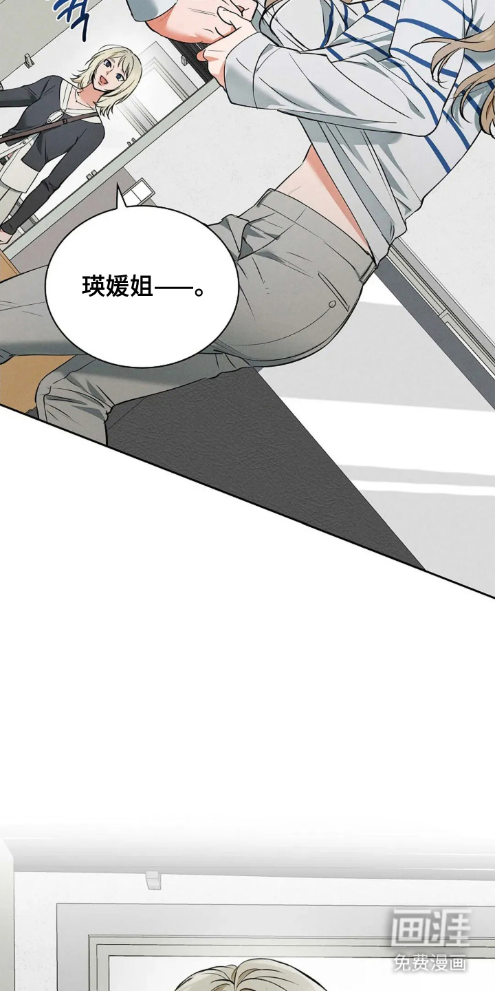 第21话21
