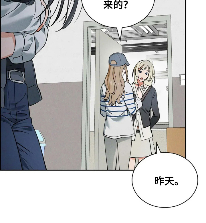 第21话26
