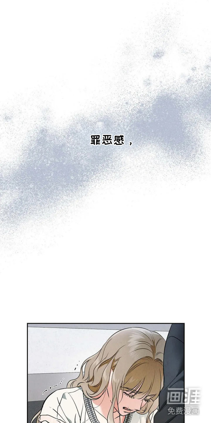 第19话10