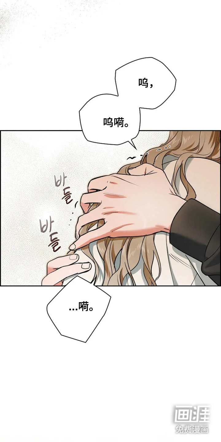 第19话13