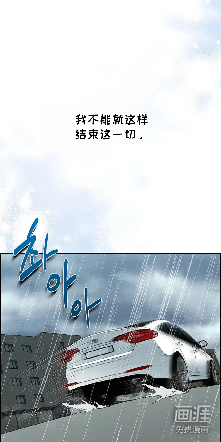 第19话22