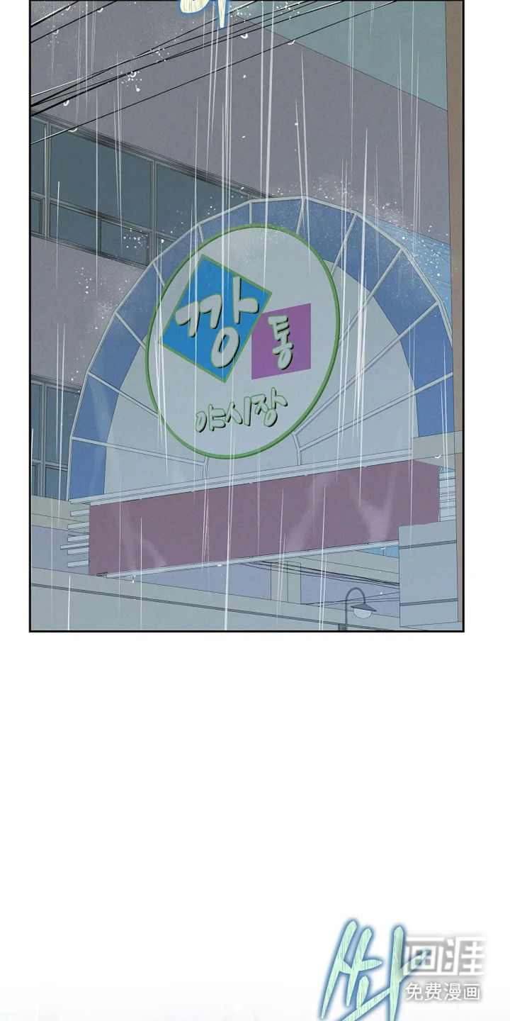 第19话25
