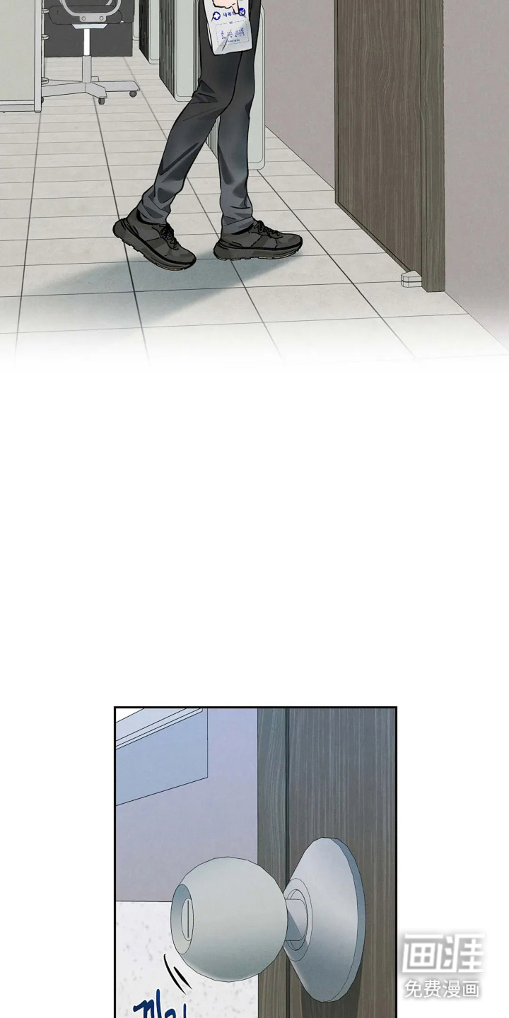 第18话10