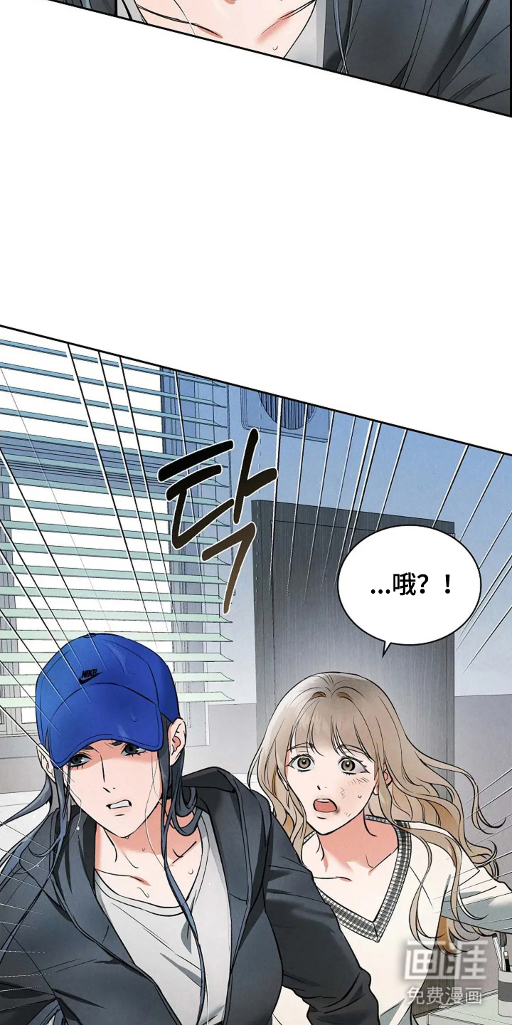 第18话15