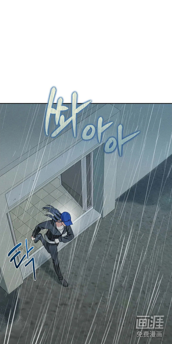 第18话3