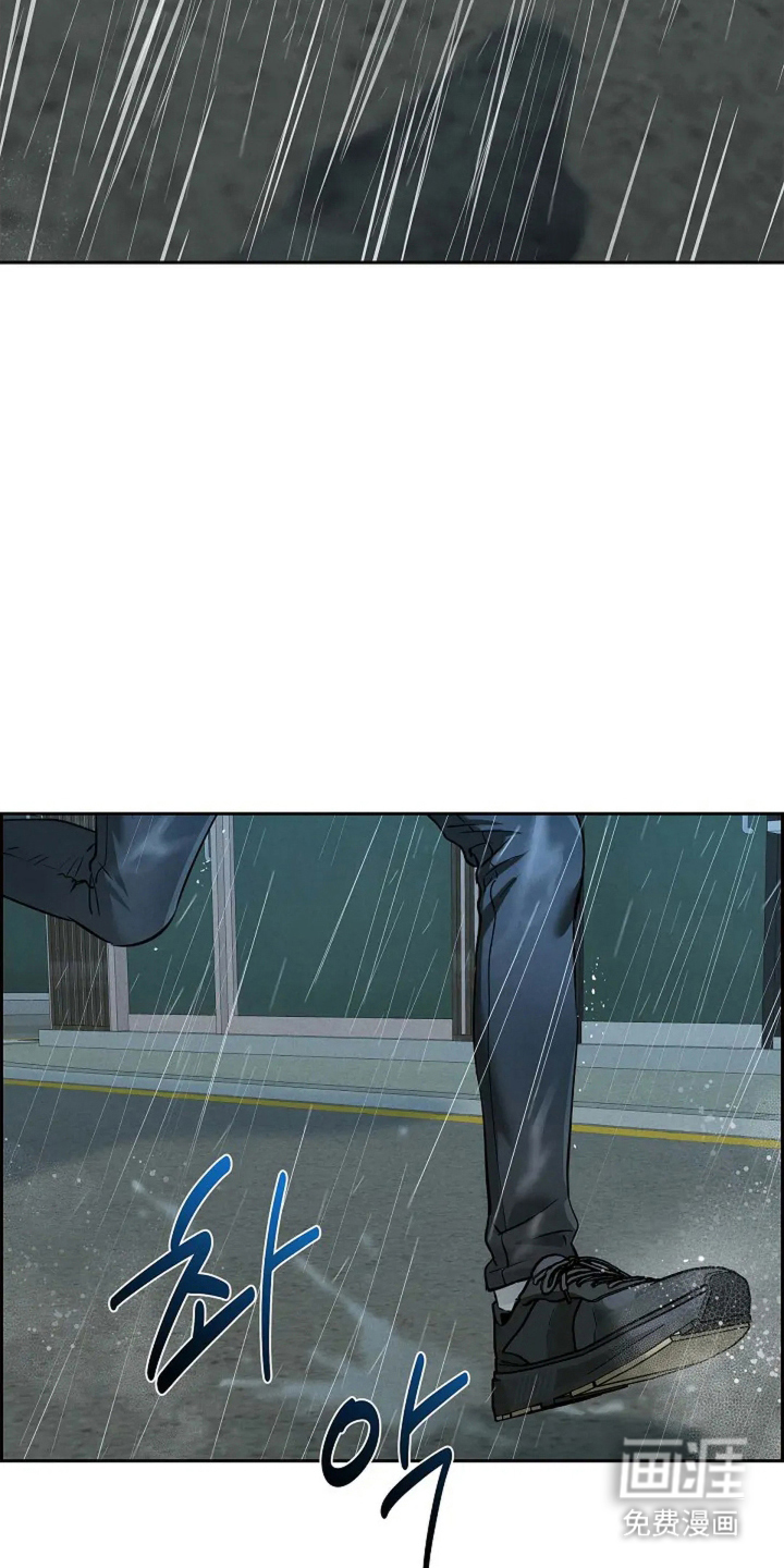 第18话4