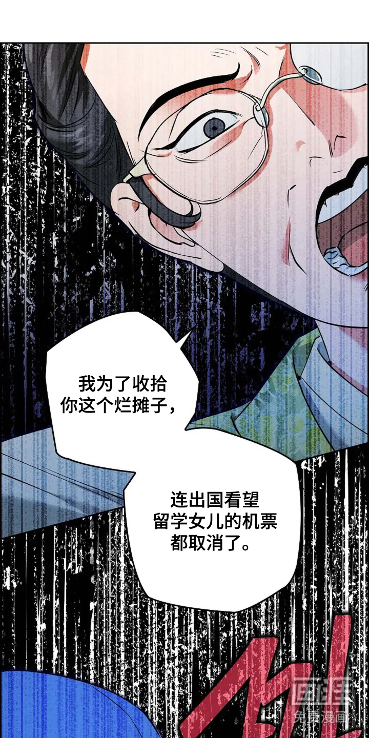 第17话0