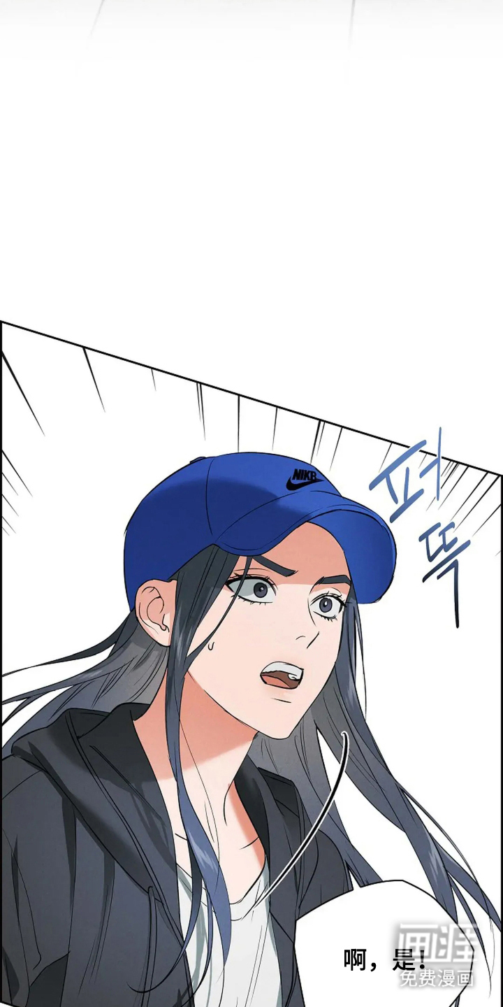 第17话15