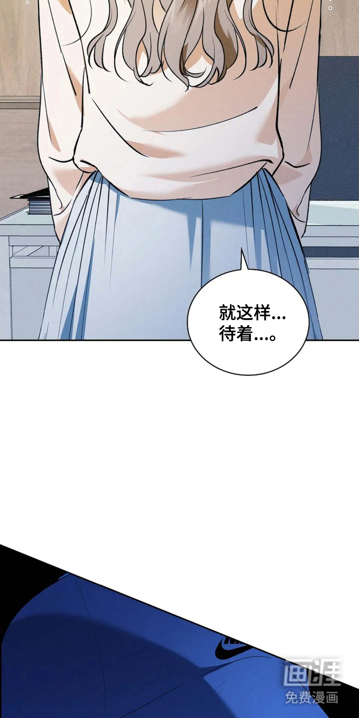 第17话17