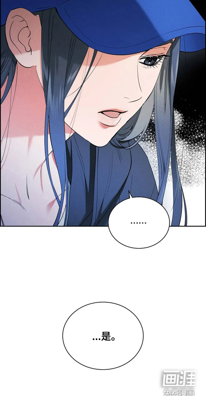 第17话18