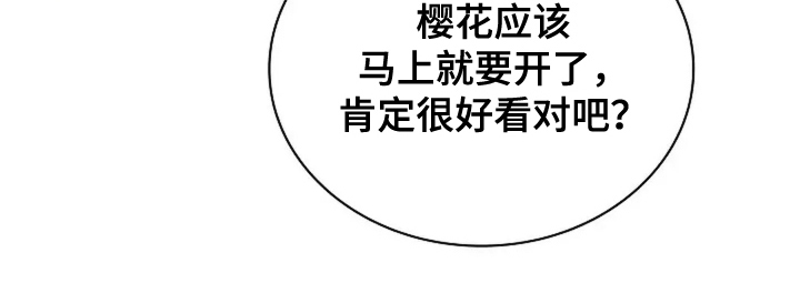 第16话6
