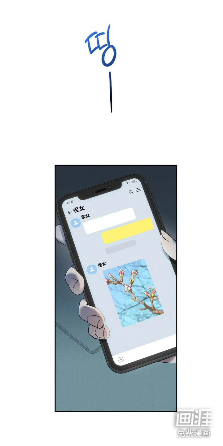 第15话0