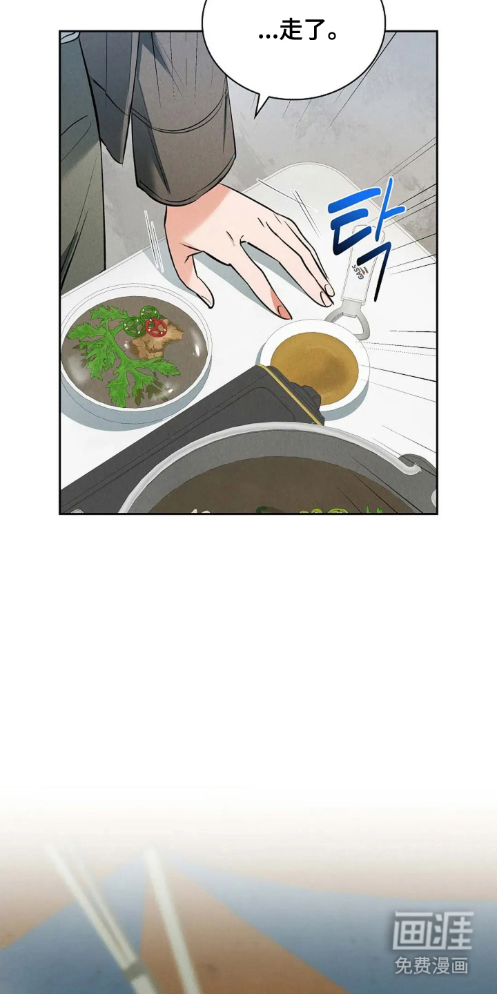 第15话21