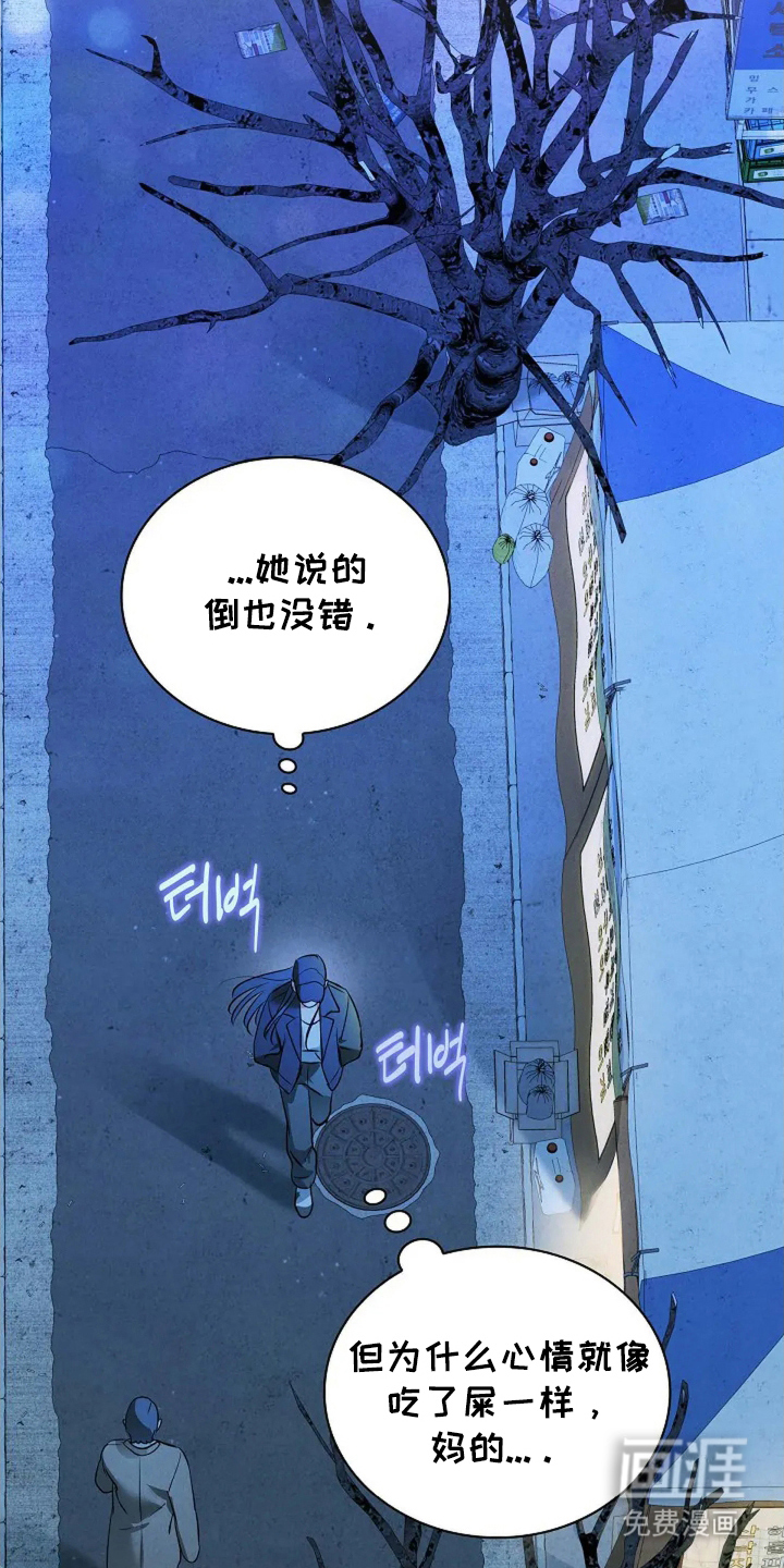 第15话25
