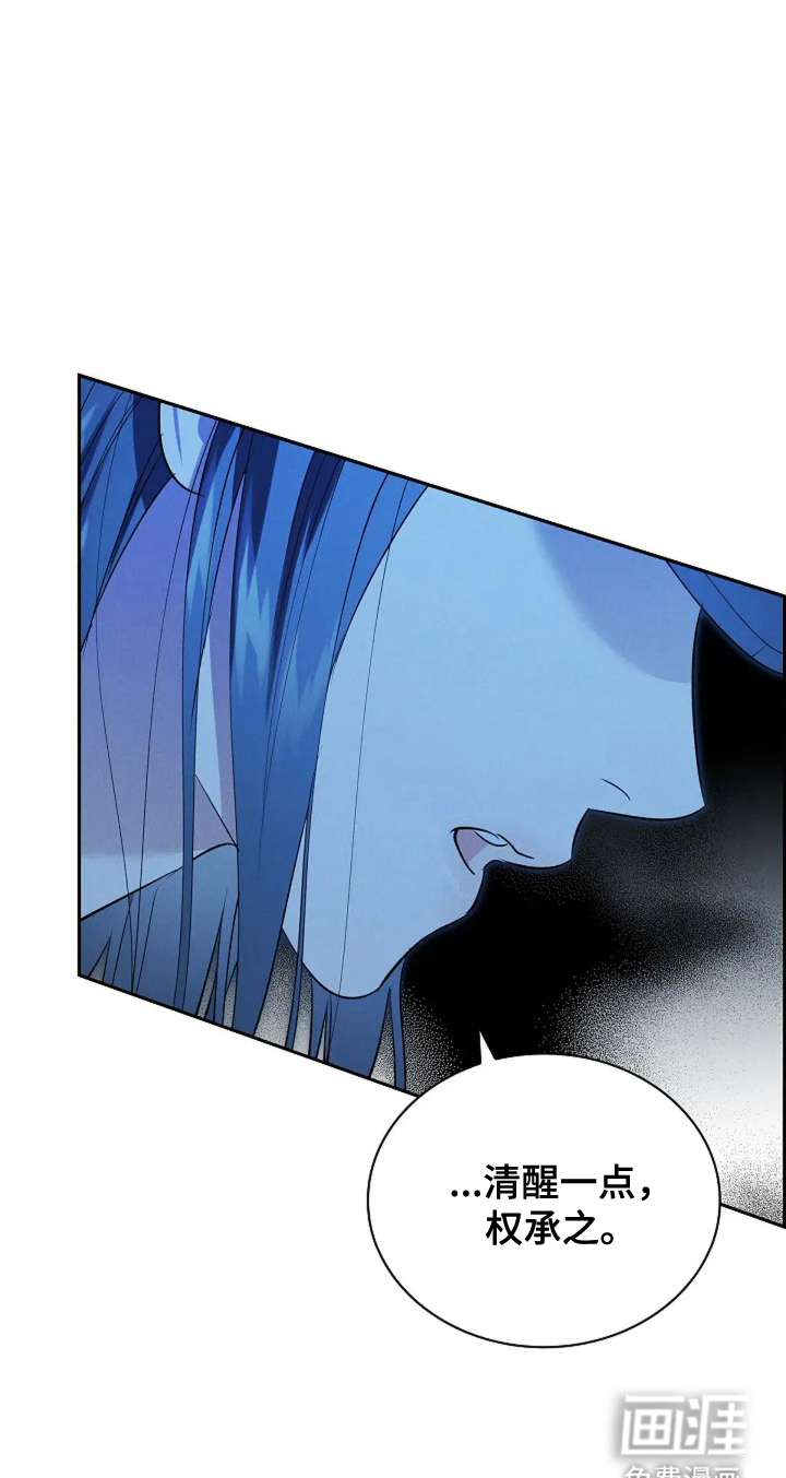 第15话31