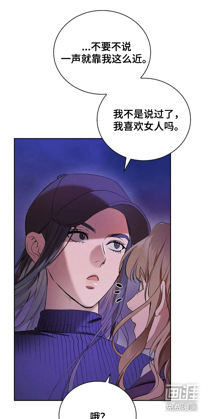 第14话0
