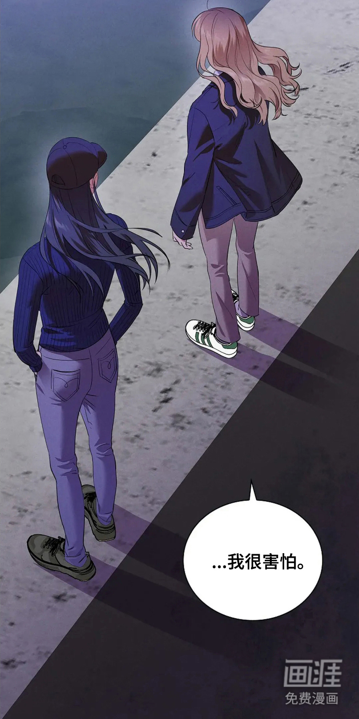 第14话11