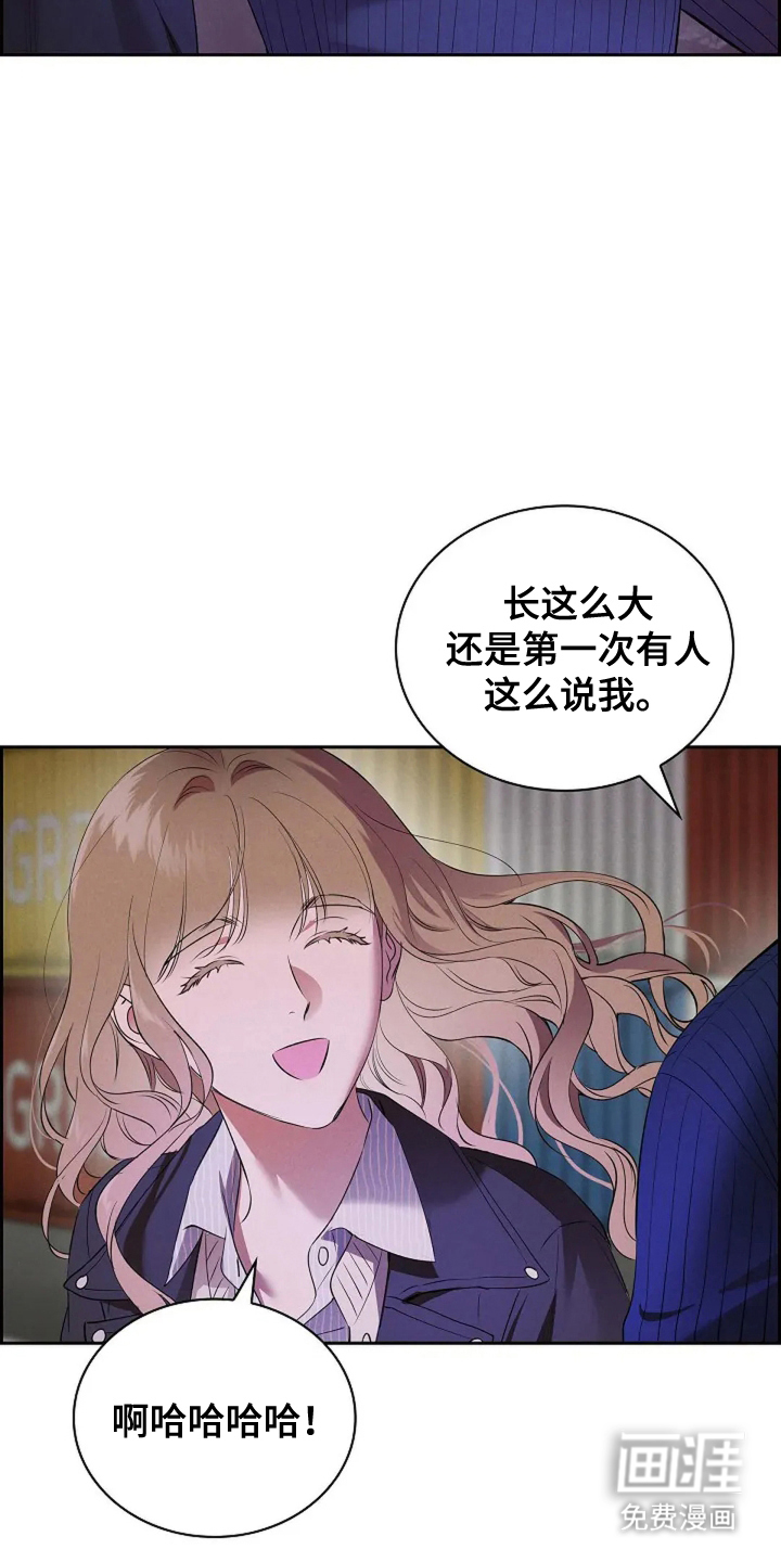 第14话18
