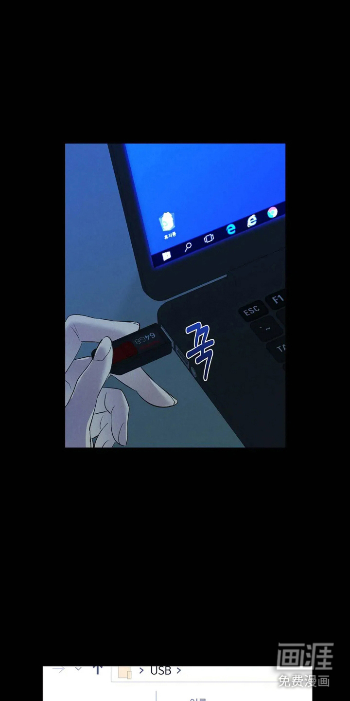 第14话22