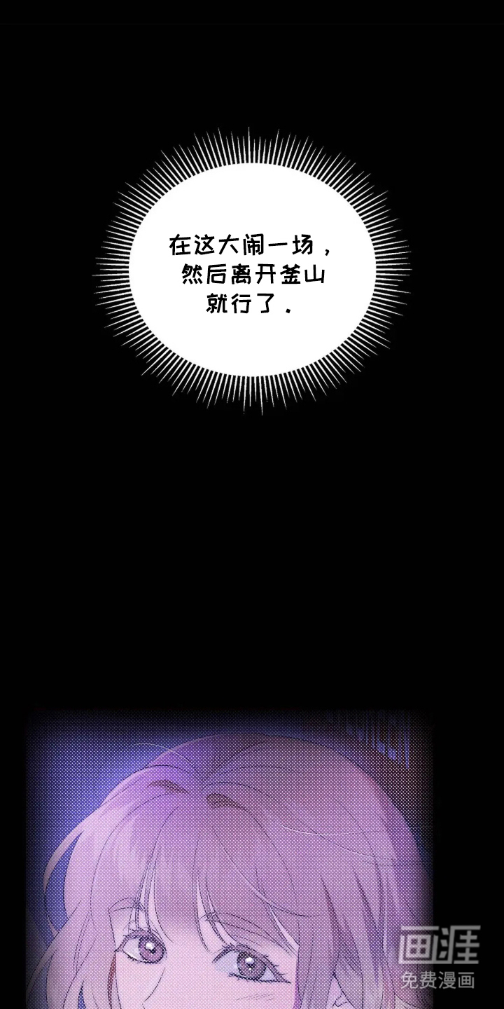 第14话25