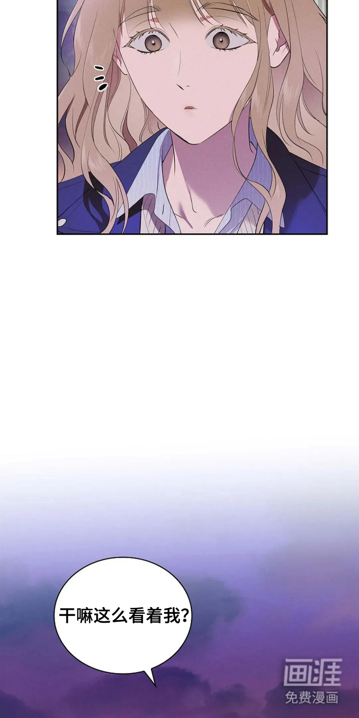 第14话7