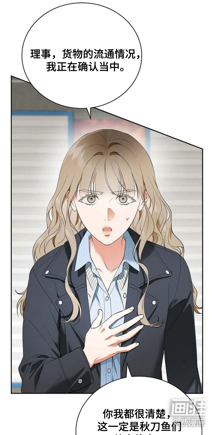 第13话0