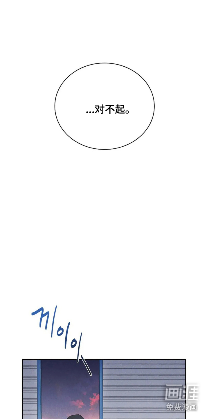 第13话12