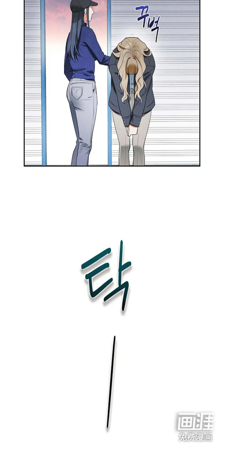 第13话13