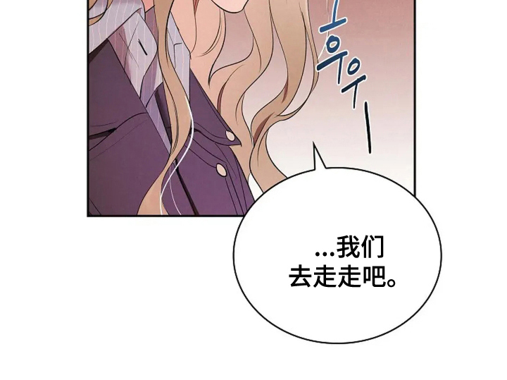 第13话16