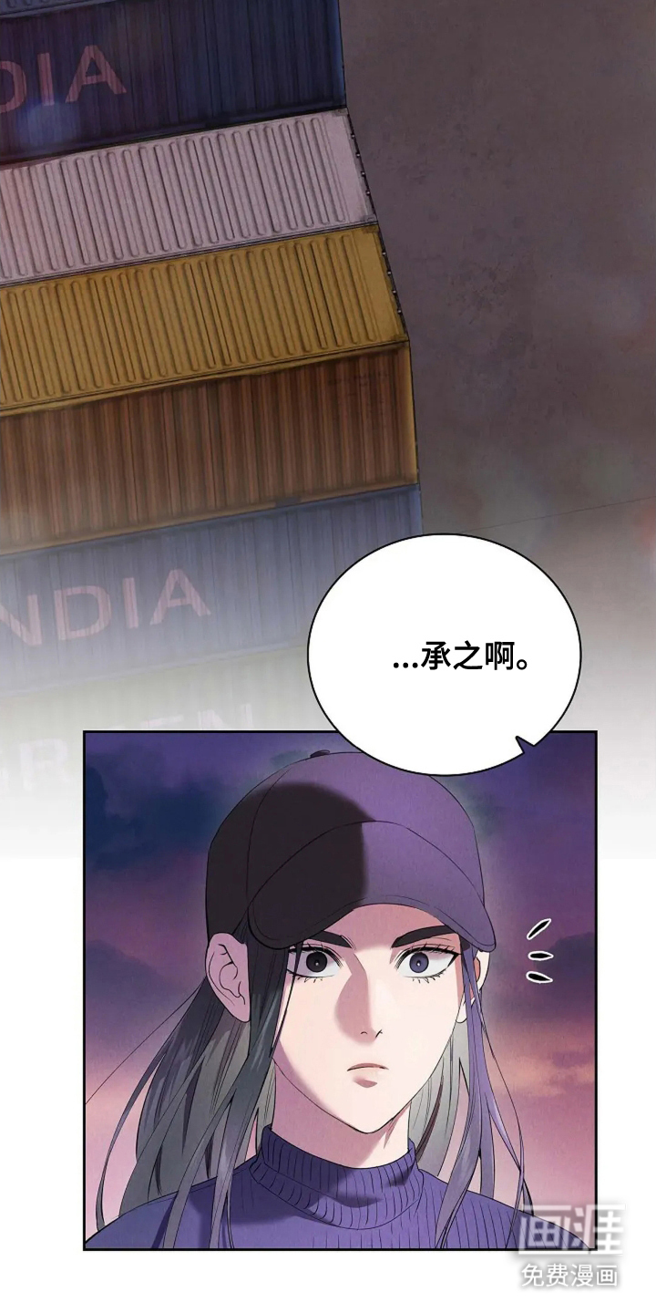 第13话19