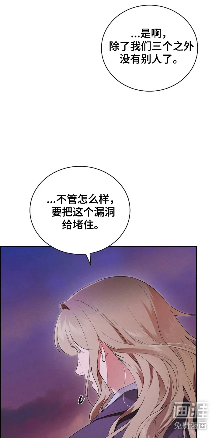 第13话22