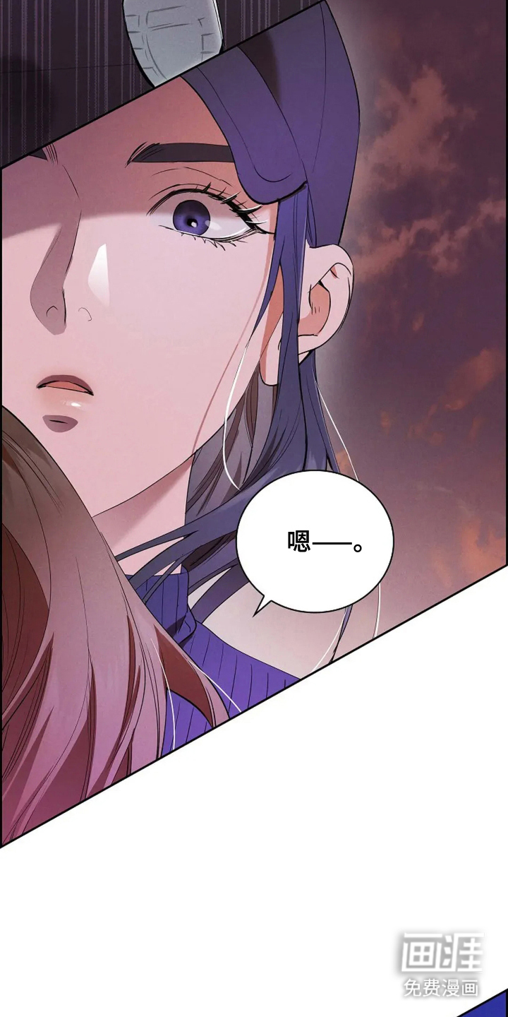 第13话29