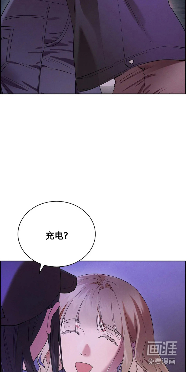 第13话31