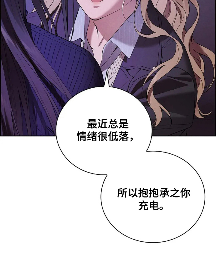 第13话32