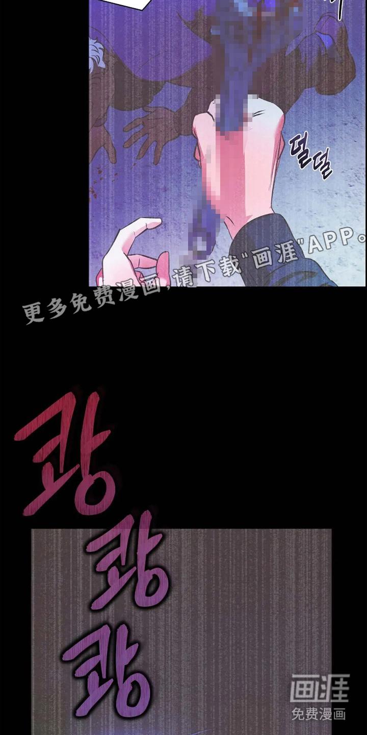 第12话1
