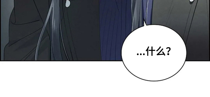 第11话13