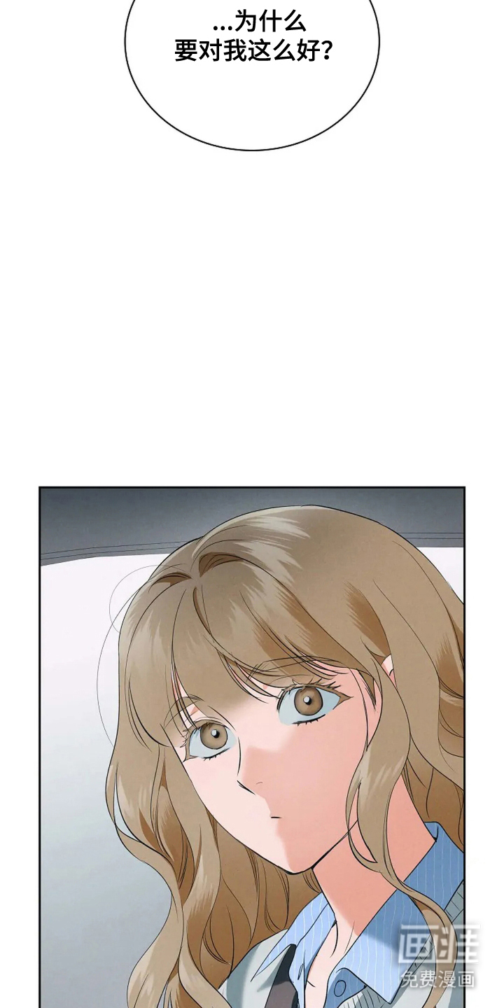 第11话18
