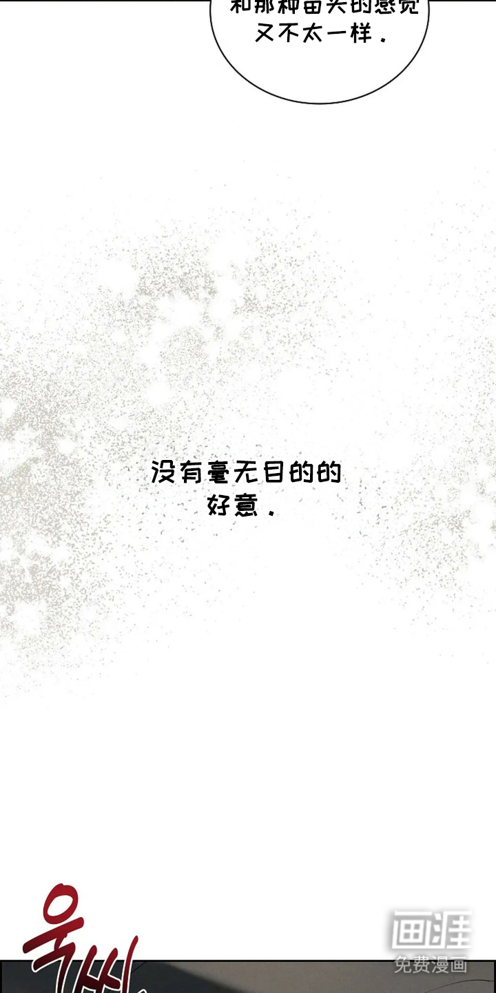 第11话2