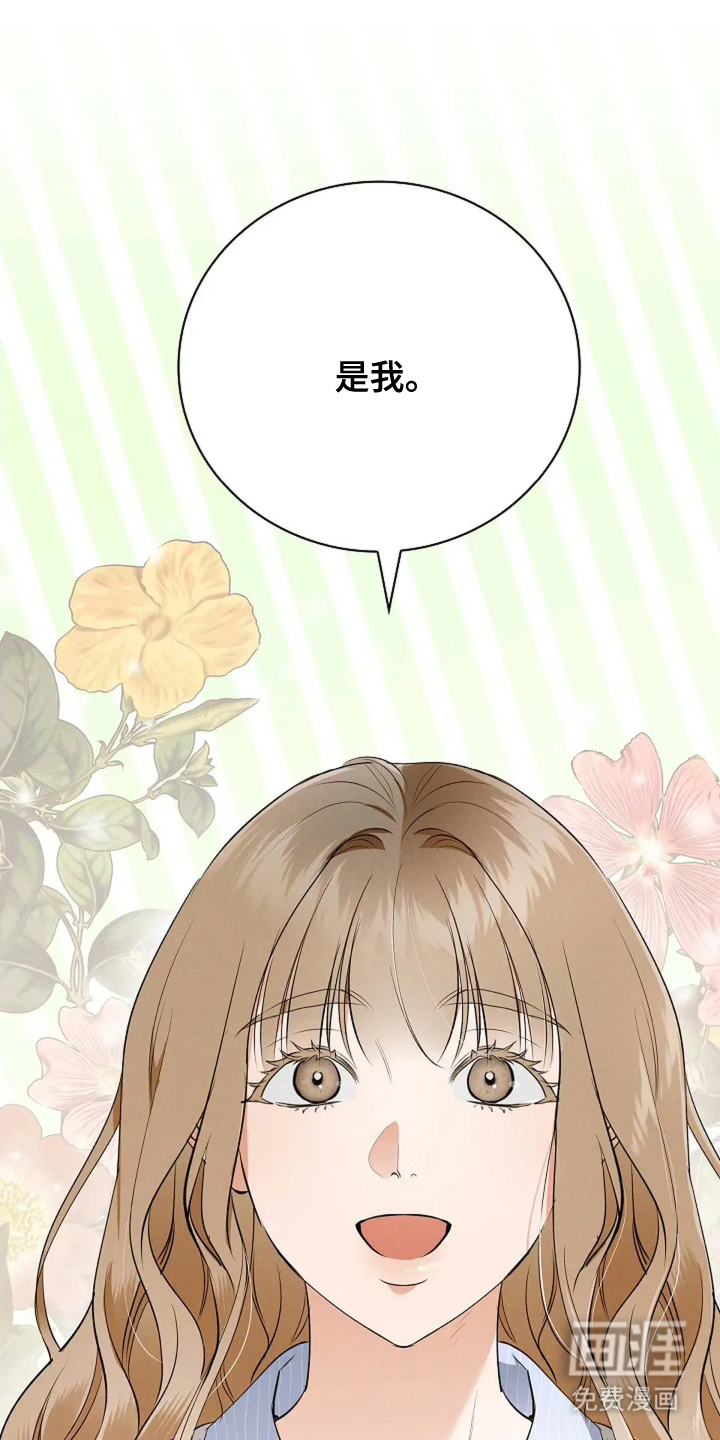 第10话0